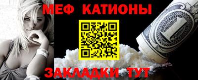 a pvp Коммунар