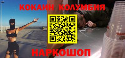 a pvp Коммунар