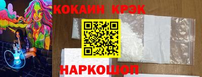 a pvp Коммунар