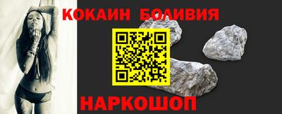 первитин Комсомольск-на-Амуре