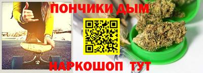 первитин Комсомольск-на-Амуре