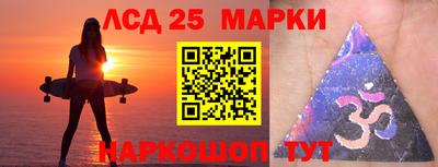 первитин Комсомольск-на-Амуре