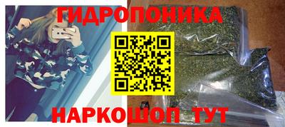первитин Комсомольск-на-Амуре