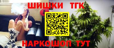 a pvp Коммунар