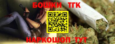 a pvp Коммунар
