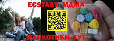 кокаин перу Конаково