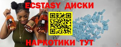 a pvp Коммунар