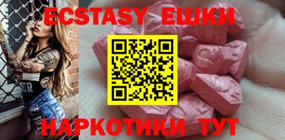 кокаин перу Конаково