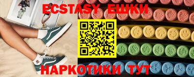 a pvp Коммунар