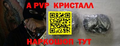 кокаин перу Конаково