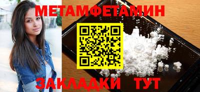 a pvp Коммунар