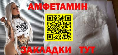 кокаин перу Конаково