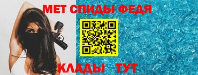 кокаин перу Конаково