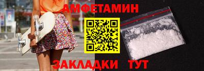 a pvp Коммунар