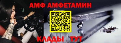 кокаин перу Конаково