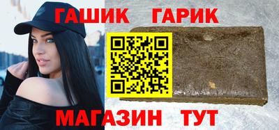 первитин Комсомольск-на-Амуре