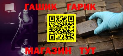 a pvp Коммунар