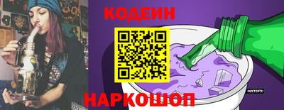 a pvp Коммунар