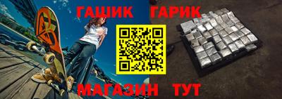 кокаин перу Конаково