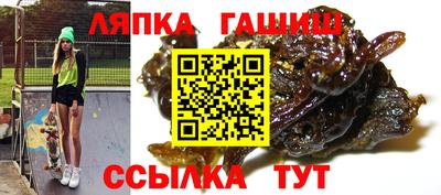 кокаин перу Конаково