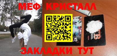 a pvp Коммунар