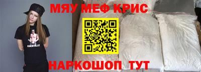 кокаин перу Конаково